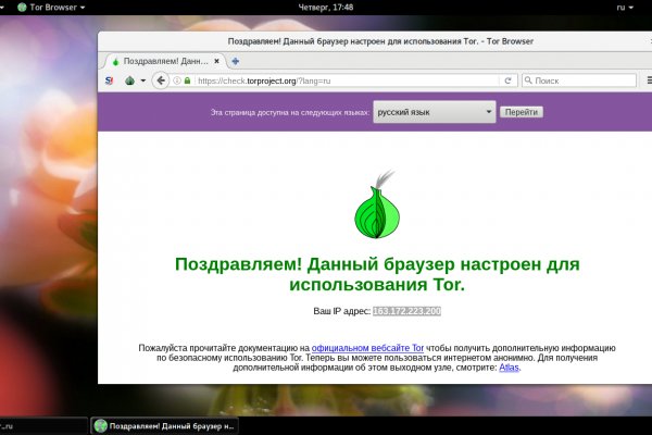 Кракен маркет kr2web in