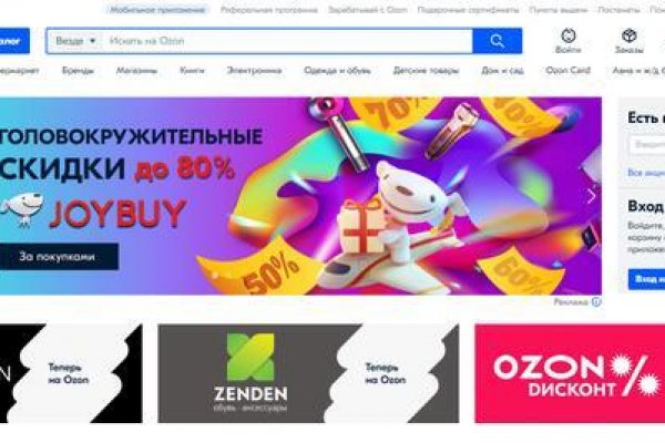 Кракен площадка kr2web in