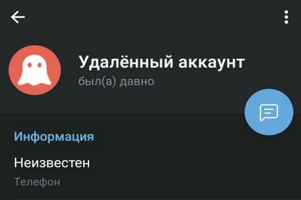 Кракен ссылка тор kr2web in