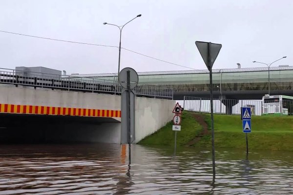 Как попасть на кракен