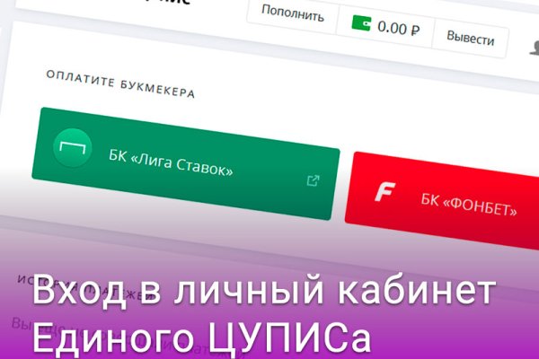 Кракен kr2web in маркетплейс ссылка