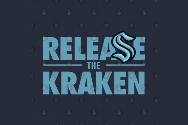 Kraken магазин интернет